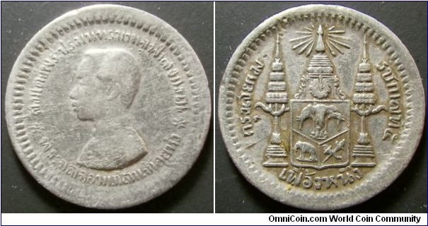 Thailand 1876 - 1900 1/8 baht. Old cleaning? Nice condition. Weight: 1.82g. 