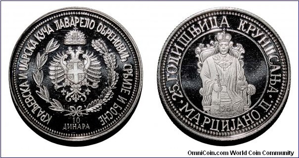 SERBIA & BOSNIA (KINGDOM)~10 Dinara 1981. Silver proof: Kingdom in Exile-Obrenovic Family. Mintage: 100