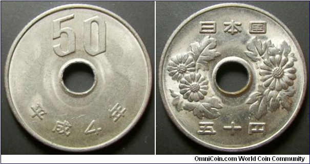 Japan 1992 50 yen. 