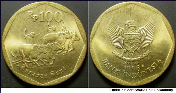 Indoensia 1996 100 rupiah. Weight: 4.19g. 