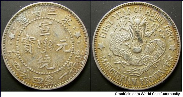 China Manchurian Provinces 1909 (ND) 1.44 mace. Nice condition. Toned. Weight: 5.08g. 