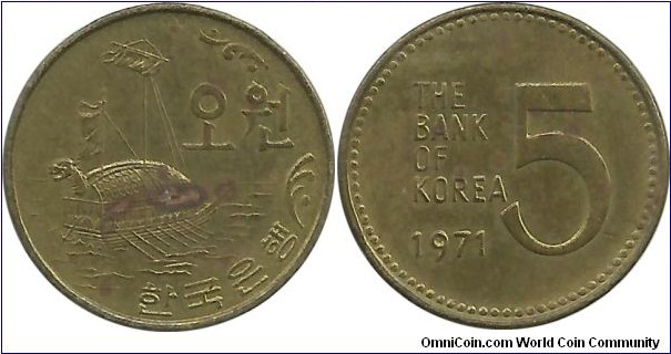Korea-South 5 Won 1971