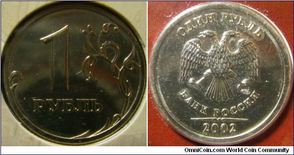 Russia 2002 1 ruble, mintmark SP. Only found in mintset. Mintage of only estimated 15,000.