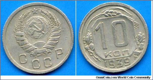 10 kopeek.
USSR.


Cu-Ni.