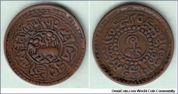 Tibet 1922-1928Dode Mint Copper Sho Coin