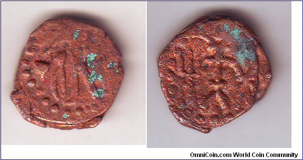 Kidarite Dynasty Copper Coin