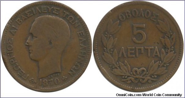 Greece-Kingdom 5 Lepta 1870BB