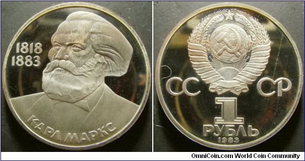 Russia 1983 1 ruble commemorating Karl Marx, struck in proof condition. This is not the restrike version. 
