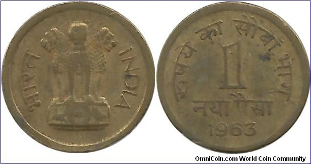 India-Republic 1 NayePaisa 1963(C)