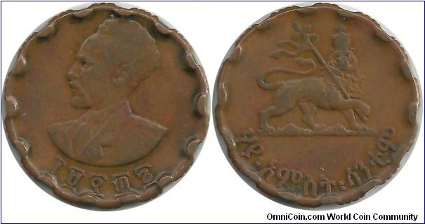 Ethiopia 25 Santeem EE1936(1944)