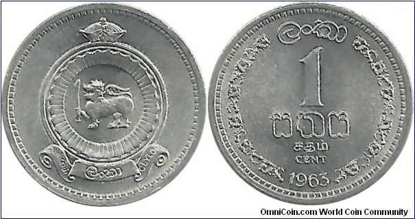 Ceylon 1 Cent 1963