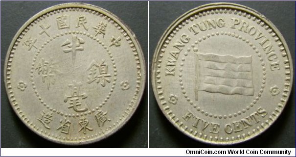 China Guangdong Province 1921 5 cents, struck in nickel. A rather neat coin. Weight: 2.70g. 