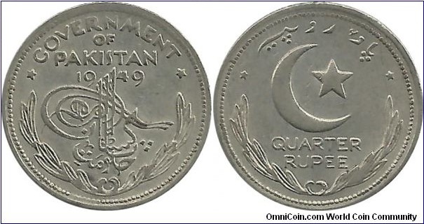 Pakistan ¼ Rupee 1949