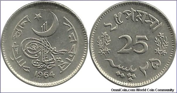 Pakistan 25 Paisa 1964