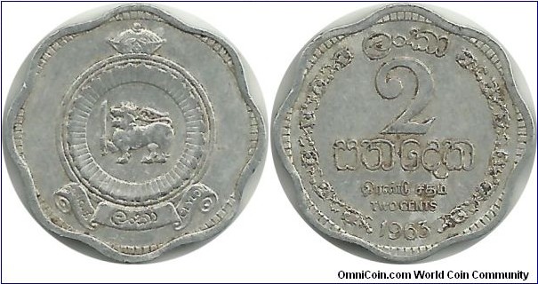 SriLanka 2 Cents 1963