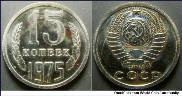 Russia 1975 15 kopek. Looks like it was pulled out from a mint set. 