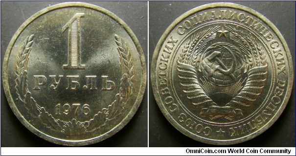 Russia 1976 1 ruble. Considerably hard to find.