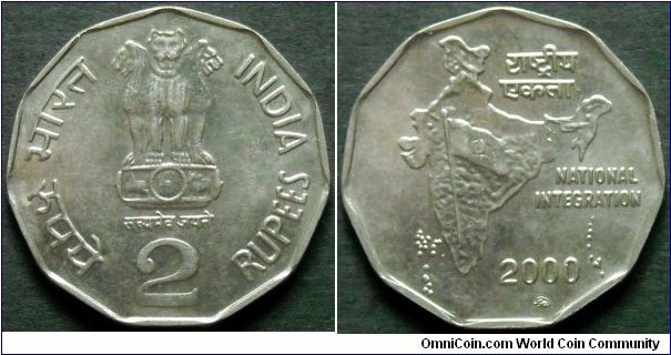 India 2 rupees.
2000, Struck in Moscow. MMD mintmark.