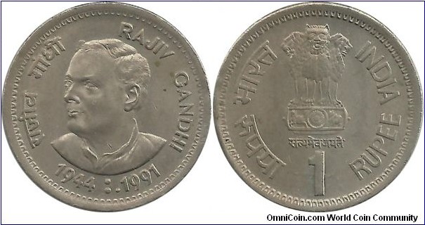 India-Republic 1 Rupee 1991(B)-Rajiv Gandhi