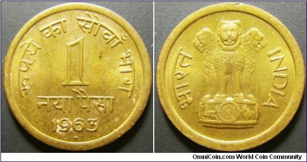 India 1963 1 naya paise. Weight: 1.53g. 