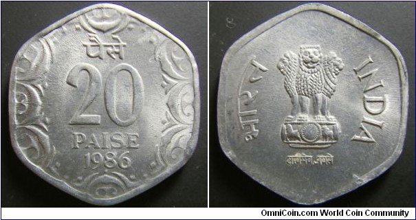 India 1986 20 paise. Nice condition. Weight: 2.25g. 