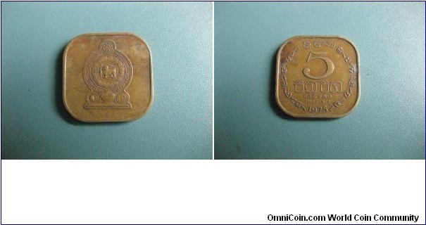 5 Cents square shape Nickel Brass Genuine Circulated Coin. Very rare no print again. For more details please contact me on my email.
Thanks