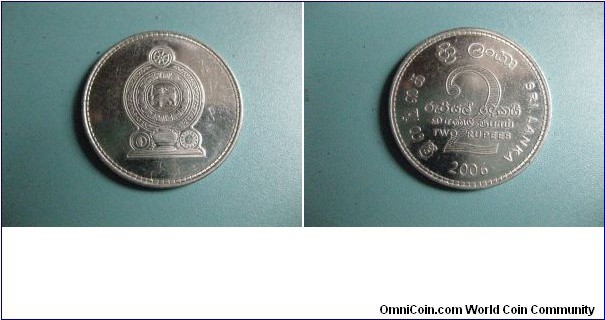 2 Rupees Nickel clad steel coin