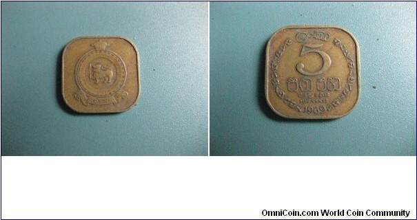 5 Cents circulated  Nickel Bronz rare coin.  