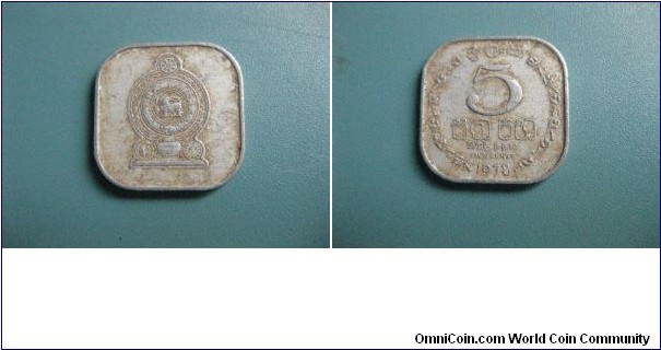 5 Cents circulated  Aluminium rare coin. 