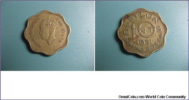10 Cents British Ceylon (Srilanka) circulated nickel brass coin. George VI British King.  Very Rare Coin.