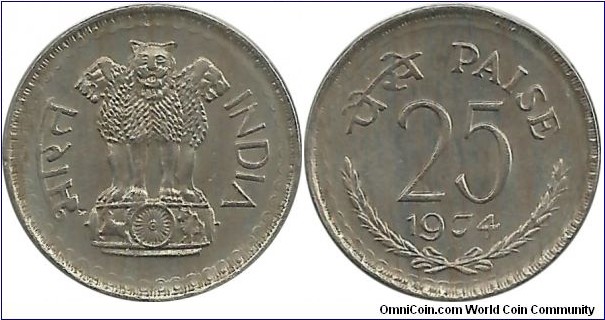 India-Republic 25 Paise 1974(C)