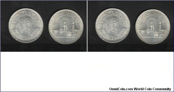 alazhar silver pound
