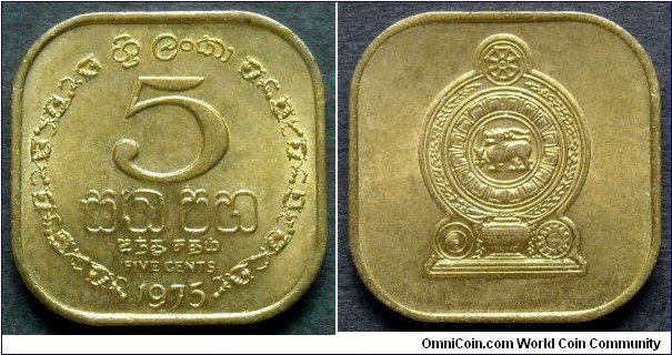 Sri Lanka 
5 cents.
1975