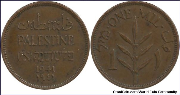 Palestine 1 Mil 1941