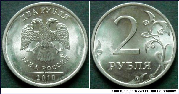 Russia 2 rubles
2010 (SPMD) Nickel plated steel.
