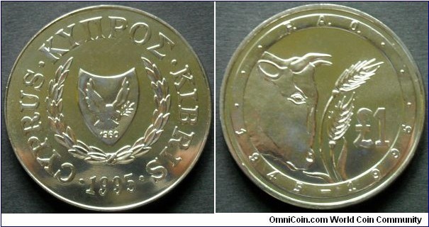 Cyprus 1 pound.
1995, 50th Anniversary of F.A.O.