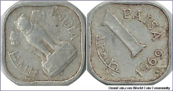 India-Republic 1 Paisa 1969(B)