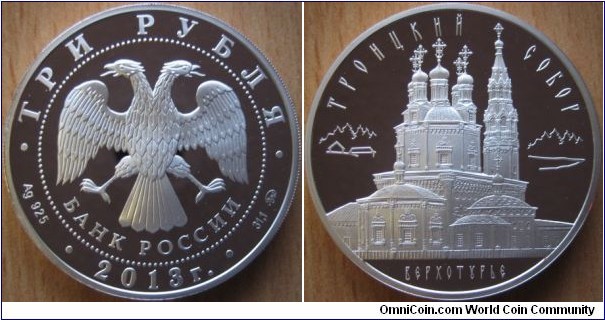 3 Rubles - Trinity cathedral in Verkhoturye - 33.94 g Ag .925 Proof - mintage 7,500