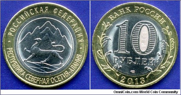 10 Roubles.
Russian Federation.
Republica of Nord Osetia-Alania.
*SPMD* - Sankt-Peterburg mint.


Bi-Metal.