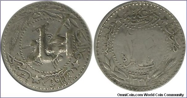 SaudiArabia - Hejaz 20 Para ND(1916-20) - HEJAZ countermark on Ottoman 20 Para 1327-5(1914) coin.