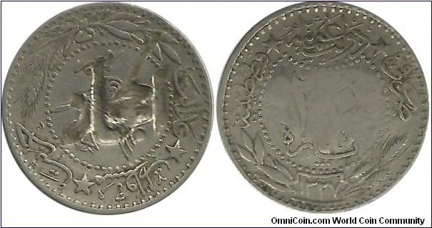 SaudiArabia - Hejaz 20 Para ND(1916-20) - HEJAZ countermark on Ottoman 20 Para 1327-5(1914) coin.