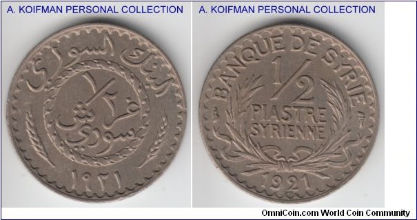 KM-68, 1921 Syria (French Protectorate) 1/2 piastre, Paris mint (mint mark); copper-nickel, plain edge; uncirculated