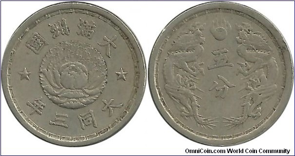 China-Manchoukuo 5 Fen TT3(1934)