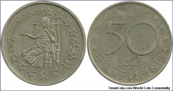Bulgaria 50 Stotinki 2005