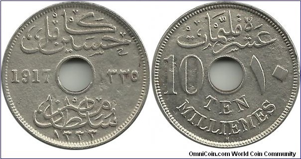 Egypt 10 Milliemes AH1335-1917H