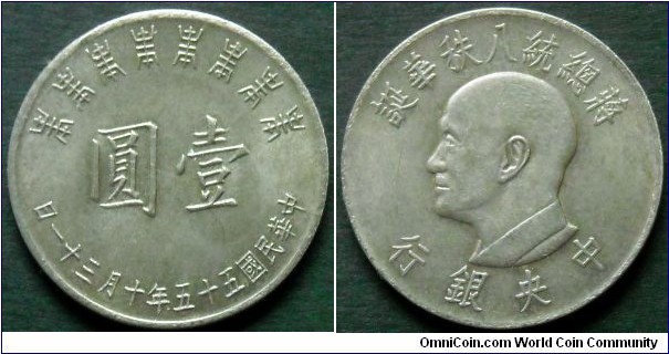 Taiwan 1 yuan.
1966