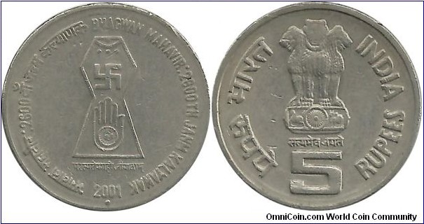 India-Republic 5 Rupees 2001(N)-Bhagwan Mahavir, 2600th Year