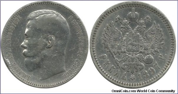 Russia-Empire 1 Ruble 1897