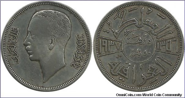 Iraq-Kingdom 50 Fils AH1356-1937