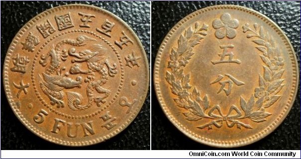 Korea 1896 5 fun, large character variety. Nice condition. Weight: 6.41g. 